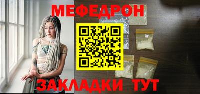 метадон Рязань
