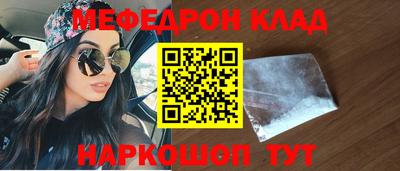 метадон Рязань