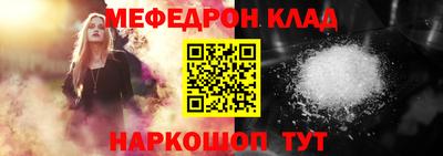метадон Рязань