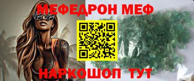метадон Рязань
