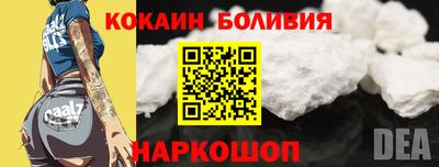 метадон Рязань