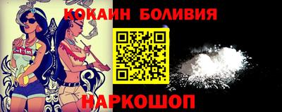 метадон Рязань