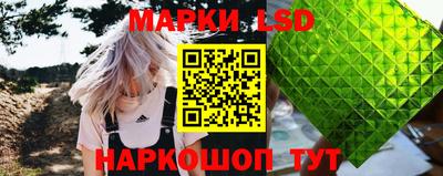метадон Рязань