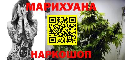 мяу мяу мука Рузаевка