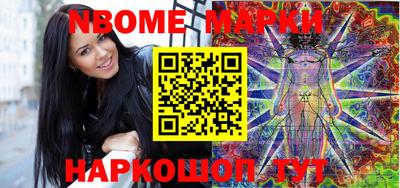 метадон Рязань