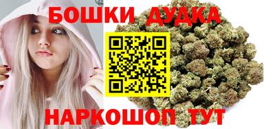 винт Рыбинск