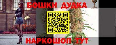 мяу мяу мука Рузаевка