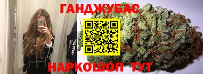 метадон Рязань
