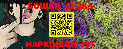 мяу мяу мука Рузаевка