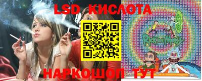 метадон Рязань