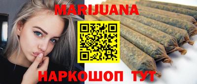 метадон Рязань