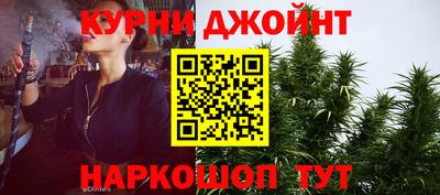 мяу мяу мука Рузаевка