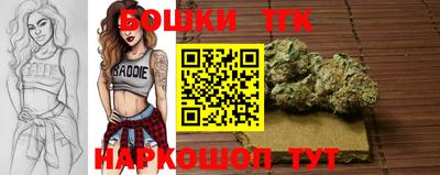 винт Рыбинск