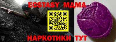 метадон Рязань