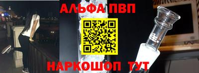 метадон Рязань