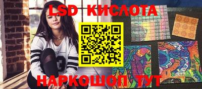 метадон Рязань