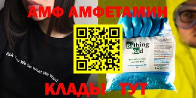 метадон Рязань