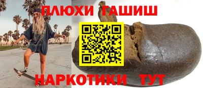 метадон Рязань