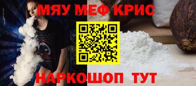 метадон Рязань