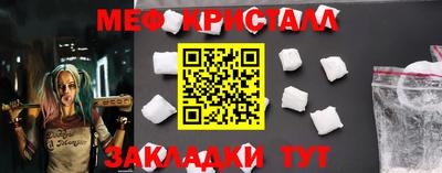 метадон Рязань